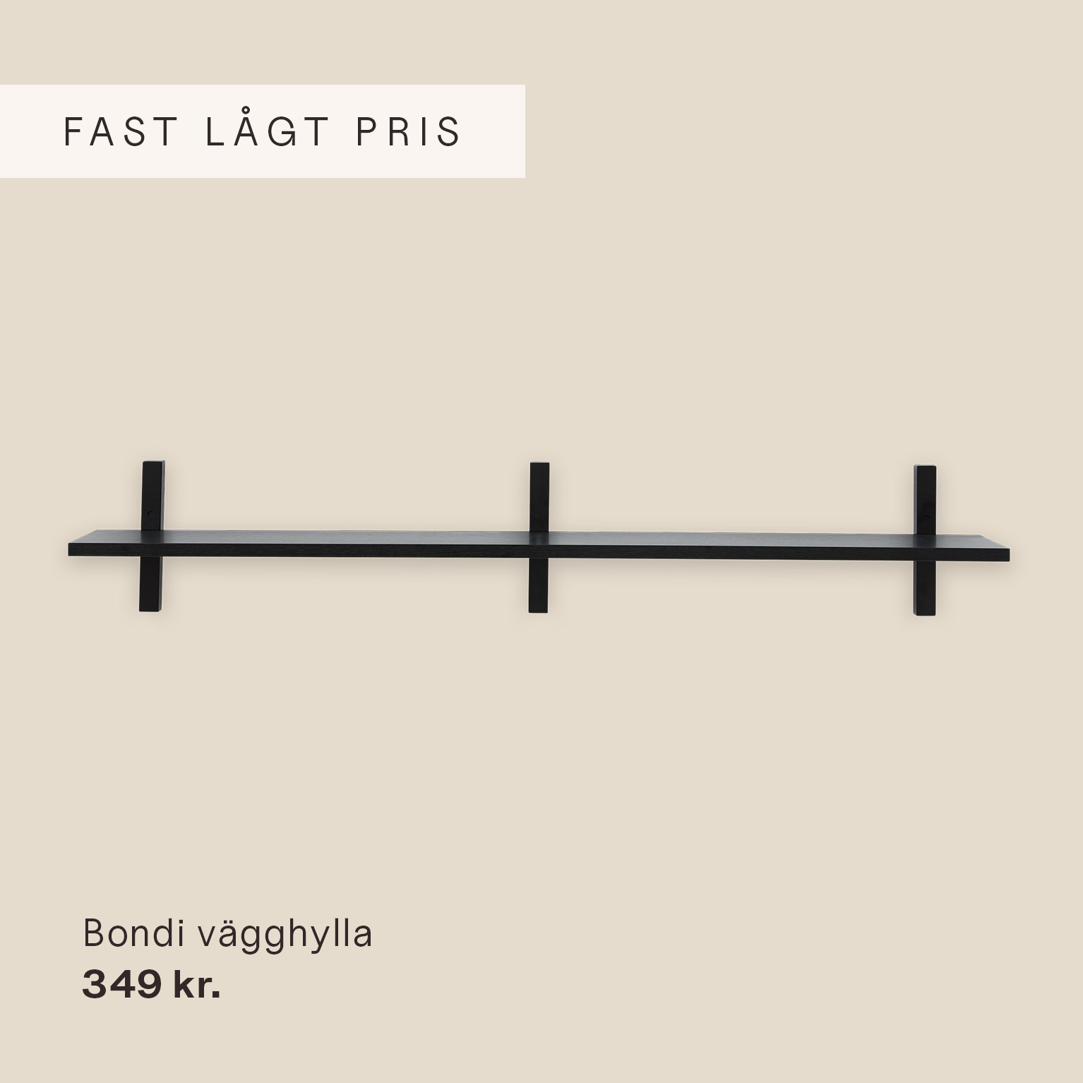 Enkel svart vägghylla mot beige bakgrund